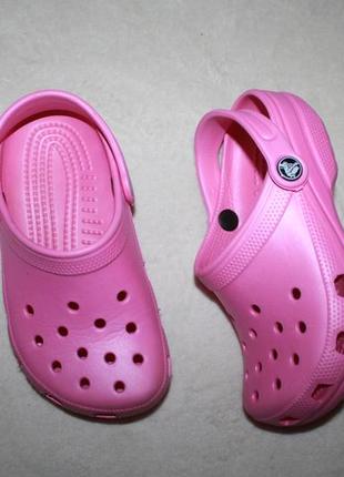 Кроксы фирмы crocs (оригинал) размер 1-3 (наш 33) по стельке 21 см.