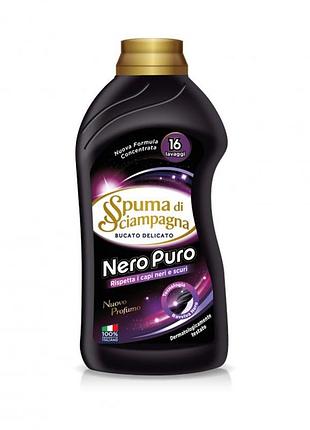 Spuma di sciampagna nero puru гель рідкий порошок для прання темного чорного одягу