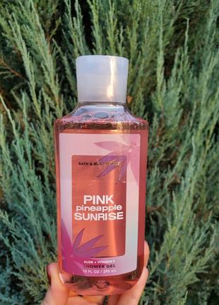 Розкішний парфумований гель для душу від bath & body works pink pineapple sunrise
