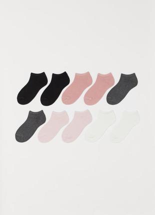 Набір шкарпеток h&m р.34-36, 37-39