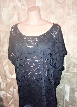 Футболка р. 62