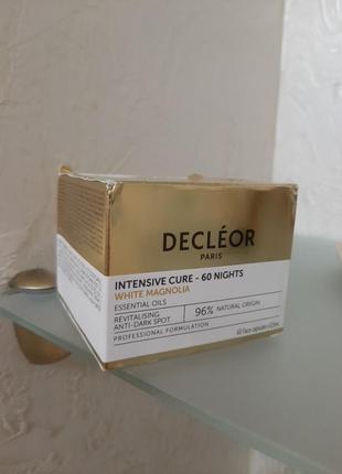 Decleor капсули для обличчя