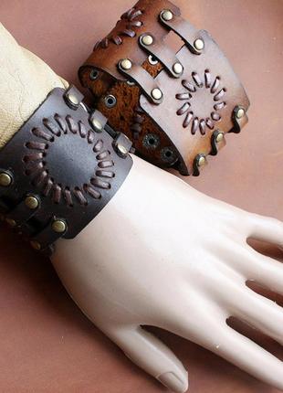 Шкіряний браслет