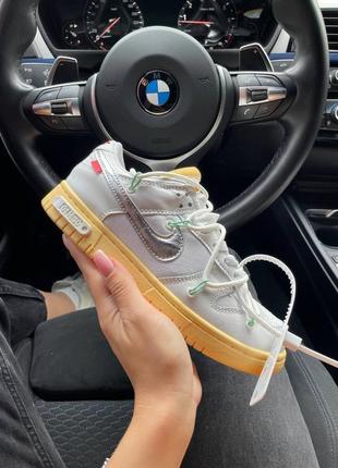 Жіночі кросівки nike sb dunk x off white silver/ женские кроссовки найк дунк1 фото