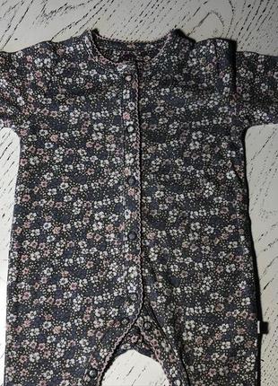 Чоловічки 4