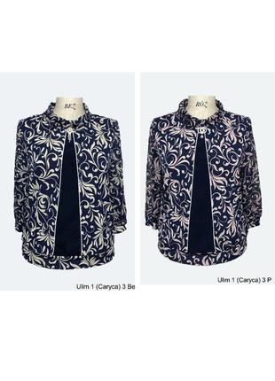 Жіноча нарядна блузка. польща. вечірня жіноча блузка. жіноча блуза. знижки. ulim 1 (caryca) 3 be