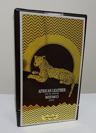 Memo african leather 75ml