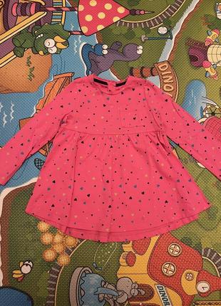 Сукня mothercare