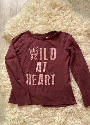 Дитяча кофта