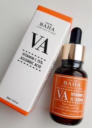 Cos de baha vitamin c 15 serum сироватка з вітаміном с