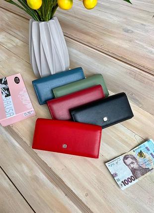 ♥️ гаманець balisa на магнітах