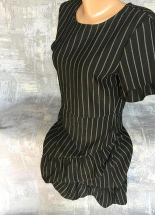 Шикарне плаття смужка 2