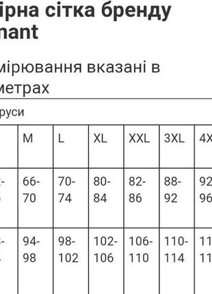 Комплект у спортивному стилі ( топ + шорти + стрінги) чорний7 фото