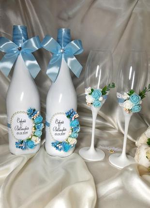 Весільні аксесуари (бокали, келихи, шампанське) для весілля,  весільне1 фото