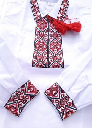 Вишиванка для хлопчика р.110