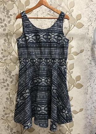 Котоновий сарафан