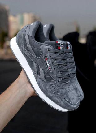 Кросівки чоловічі reebok classic/кросівки чоловічі рібок класік
