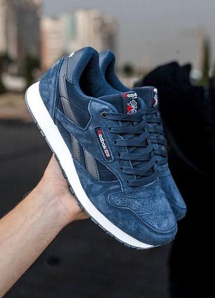Кросівки чоловічі reebok classic/кроссовки мужские рибок классик