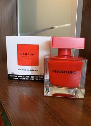 Pear inc juliette has a gun