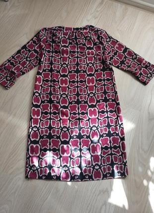 Чарівне плаття 38 6