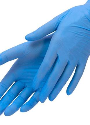 Нітрилові рукавички синього кольору