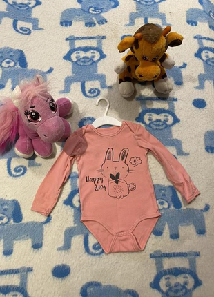 Гарний дитячий боді