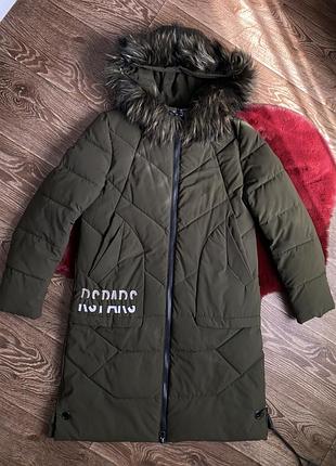 Пуховик жіночий