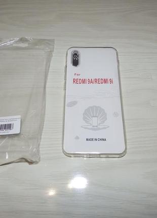 Чехол для xiaomi redmi 9a transparent thin с заглушками и защитой камеры