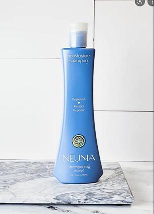 Органіка шампунь зволожувальний neuma neumoisture розлив 100 мл проф