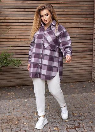 🔥куртка  сорочкового крою в клітинку🔥