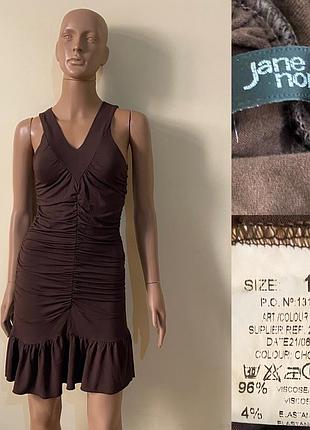 Плаття з гумками