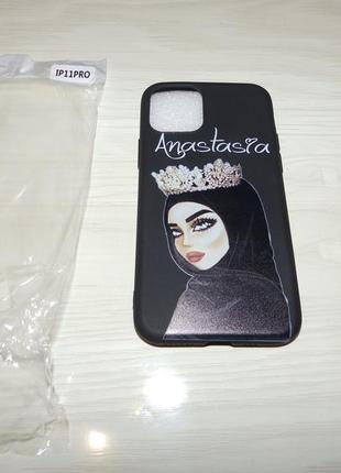 Чохол для iphone 11 pro anastasia дизайнерські чохли