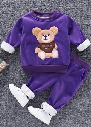 Теплий костюмчик, унісекс