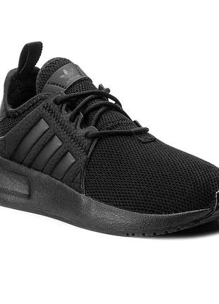 Adidas красовки