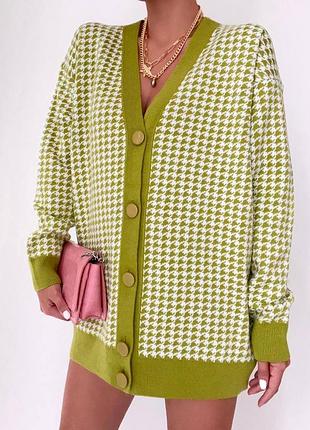 Кардиган женский осенний тёплый