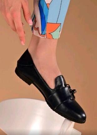 Туфлі, мокасини