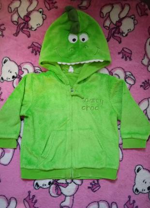 Тепла кофтина на застібці