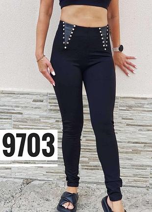 Джеггинсы женские с кожанными вставками