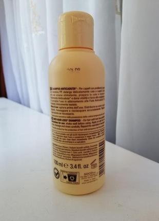 Keramine h fiale anti-caduta shampoo шампунь 100 мл
