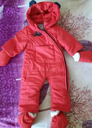 Комбінезон