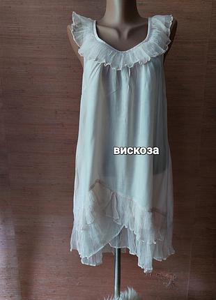 🌺🌸🍃нежное платье с оборками