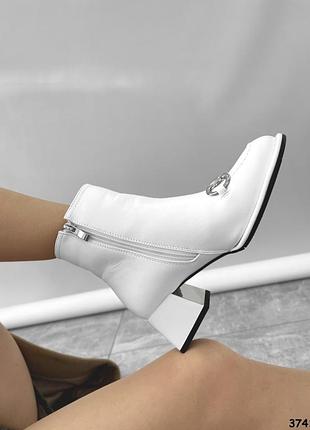 Ботильйони 3