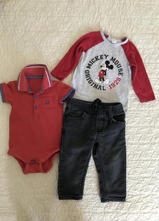 Набір одягу для хлопчика 9-12-18 міс