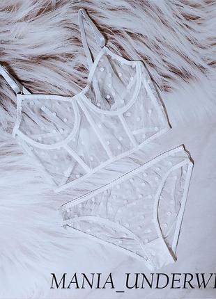 1-016 комплект білий горошок бюстьє та трусики від mania_underwear
