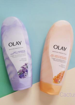 💜💛крем-гель для душу olay оригінал usa