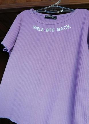 Укорочений топ в трендовому стилі