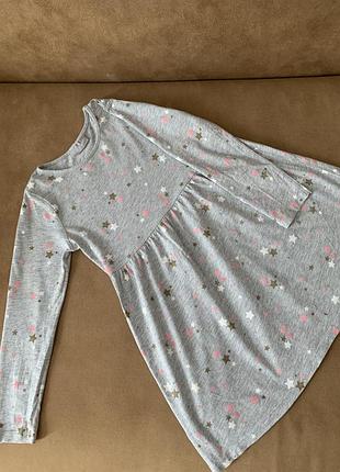 Базове плаття matalan, 7-8 років