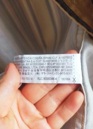 Рубашка из плотного хлопка катона в полоску zara мужская ,180/96 см, м5 фото