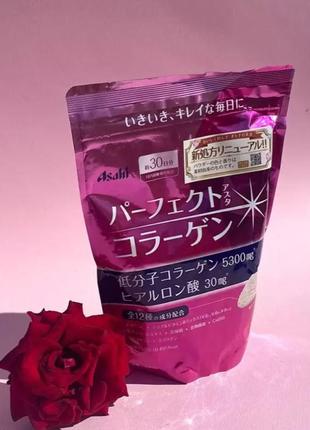Asahi perfect collagen powder коллаген с гиалуроновой кислотой и коэнзимом  q101 фото
