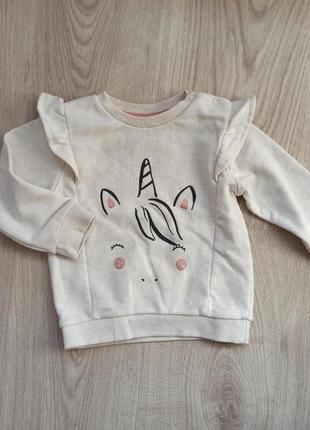 Кофта свитшот